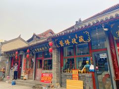 -大召寺明清一条街