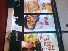 -清和园素食自助餐厅(义信堂美食城店)