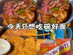-来福面馆现炒浇头本帮面(真光路店)