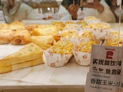 -山崎面包(苏州中心店)