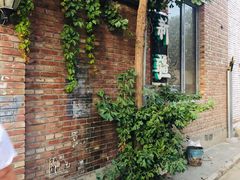 -新疆狼爷烤肉(宋庄店)