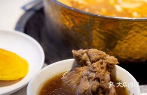 Mushroom Bone Soup Pot