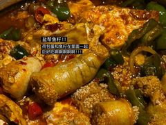 -川香鼎盛·川府家宴商务宴请(市桥富华总店)