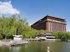 -大明幻境第一城