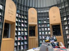 -思南书局·诗歌店