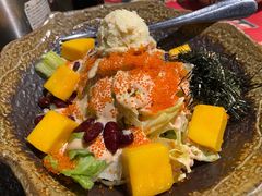 古田居帝王沙拉-古田居·特色寿司料理(星之岛旗舰店)