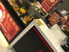 -1973继光香香鸡(常州江南环球港店)