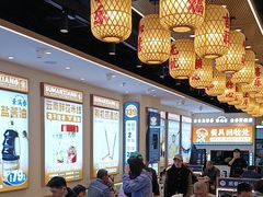 -素满香·全民食养自助(长宁龙之梦店)