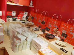 -阮大兴糕团(日月光中心店)