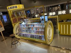 -乐邦快修手机电脑维修回收(打浦桥日月光店)