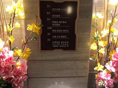 -汤乐汇•足道•SPA生活馆