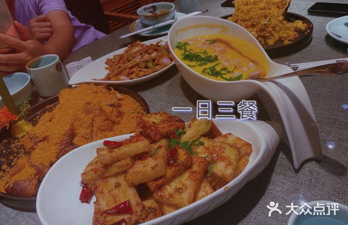 隐食私房菜(老街店)图片