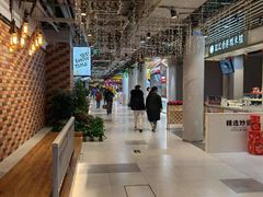 -天虹购物中心(石路店)