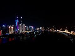 -夜上海(新天地店)
