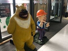 -曼哈顿商业广场(升龙广场店)
