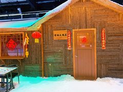 -宁波冰雪大世界(北仑区)