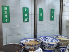 -清真·宏顺祥卤汁凉粉(大皮院店)