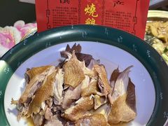 -金狮麟·新豫菜(金码大厦店)