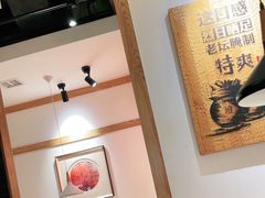 -江渔儿酸菜鱼(映月湖环宇城店)