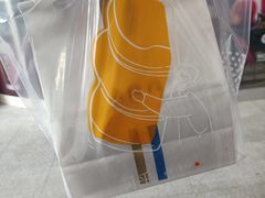 -司乎(MOMOPARK店)