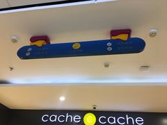 -鹏欣水游城