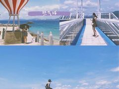 -海南分界洲岛旅游区
