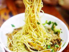-肆姐面粉馆(坡子街店)