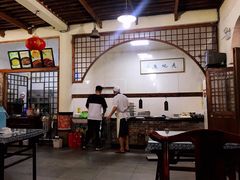 大堂-老家菜馆(正定店)
