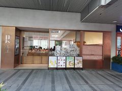 门面-WOKKA by艮上(中海环宇荟店)
