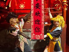 -暴风岛沉浸式体验馆(百联世纪店)