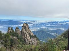-老君山风景名胜区
