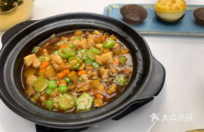 Abalone Sauce Sea Snail Head Congee