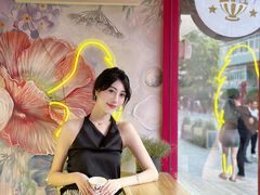 -EIS ENGELCHEN艾斯辛尔