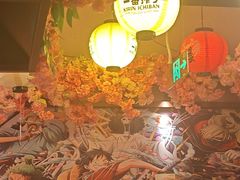 -弓二·烧鸟居酒屋(财富购物中心店)