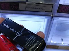 -幸福蓝海国际影城(崇安寺T12店)