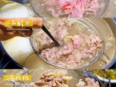 -八合里潮汕鲜牛肉火锅(深圳海岸城店)