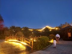 -夏津德百度假村温泉