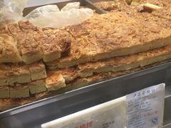 -上海哈尔滨食品厂(淮海中路店)