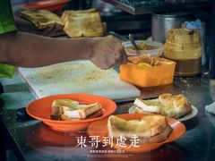 -多春茶室