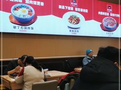 大堂-敏丁拌饭(中街总店)