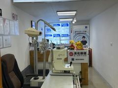 -沪睛眼镜蔡司官方授权店(金桥佳林路店)