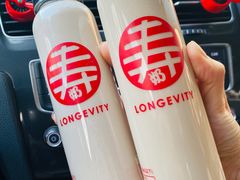 -寿奶茶·鲜奶与茶(合生汇购物中心店)
