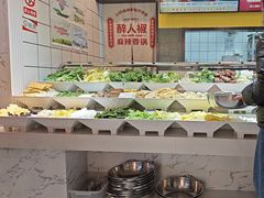 -醉人椒麻辣香锅(上地华联店)