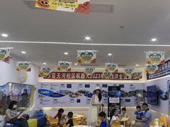-百变天才机器人编程中心·信奥·无人机·科技特长生(金田广场店)