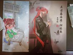 -十二宫Zodiac全息剧本杀推理馆(大世界店)