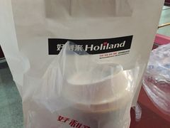 -好利来(桂林路店)