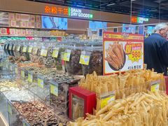-珠海拱北口岸