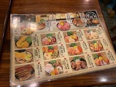 -豊 胜手丼