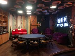 -好享派·团建轰趴馆(旗舰店)