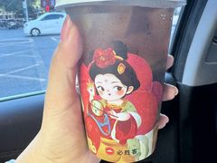 -必胜客(新中纬店)